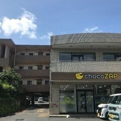 【🌟審査No.1🌟】　✅初期費用13万円　📍小田急小田原線「渋沢...
