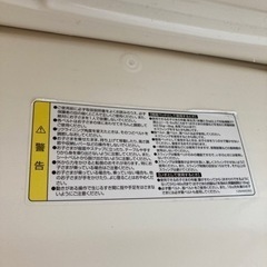 【手動タイプ】エンジョイミーラック NRプラス コンビ の画像