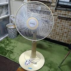 扇風機あげます。(譲り先決定）