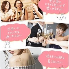 デオシーク 薬用 ボディソープ 300ml ワキガ 体臭 加齢臭 汗臭の画像
