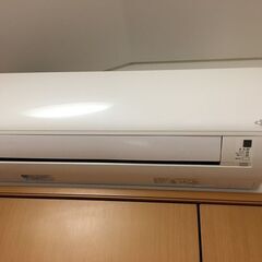 エアコン修理、エアコンの水漏れ、クリーニングは 【エアコンヘルプ 埼玉営業所】 - さいたま市