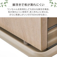 アイリスオーヤマ 犬ケージの画像