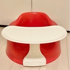バンボベビーソファ　専用トレイ付セット