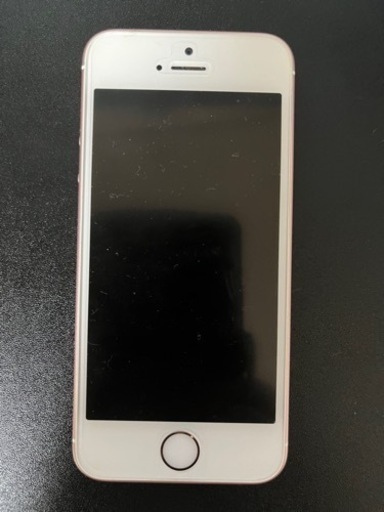 最終値下！美品iPhoneS E
