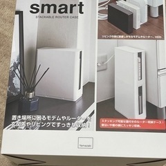WiFiルーター 収納