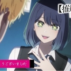 【⭐️募集⭐️】2023/07/16(日)北九州アニメ倶楽部オフ...