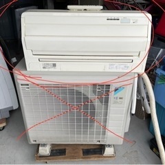 室内機のみの出品】DAIKIN 5.6kwエアコン AN56URP-W 2017年製
