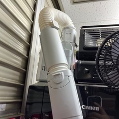 アイリスオーヤマ FK-JN1F-W ふとん乾燥機 カラリエ 2018年製 動作確認済み の画像