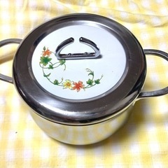 昭和レトロ　ステンレス鍋　未使用
