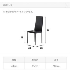 ダイニングテーブルの画像