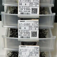 ルアーマン必見トレブルフック1パック36本入OWNER ST-36BCの画像