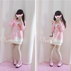 【即日・手渡し可】【新品未開封】②いちごみるく スウェット ゆめ...