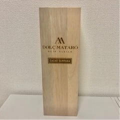 カカオサンパカ　CACAO SAMPAKA ワイン　木箱のみ