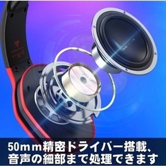  Bengoo G9500 ゲーミングヘッドセット ヘッドフォン PS4/PS5/Switch/PC対応 LED付き 3.5mm接続 高音質マイク付きヘッドホン ノイズキャンセリング   の画像