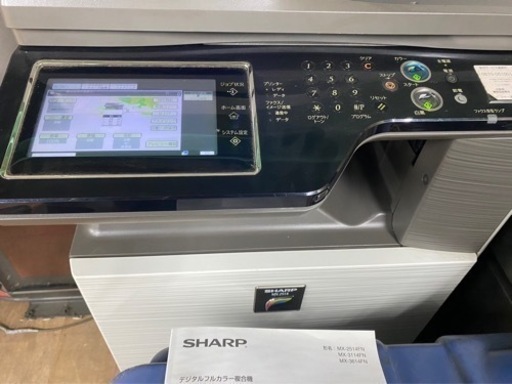 カウンター少なく　SHARP シャープ MX-2514　 A3デジタルフルカラー複合機　 3段 　