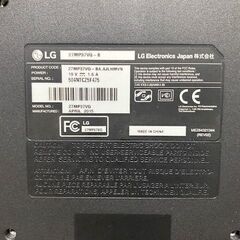 LGモニター27インチの画像