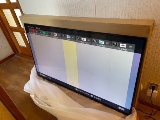部品取り 液晶テレビ 55型 4k レグザ REGZA 付属品完備