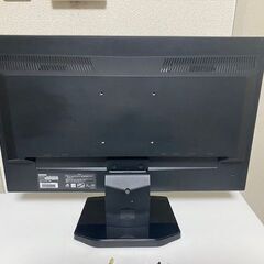 I-O DATAモニター23インチワイドの画像