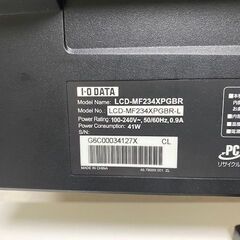 I-O DATAモニター23インチワイドの画像