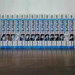 ✄ブラック・ジャック💰　まとめ売り