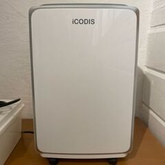 除湿機 衣類乾燥機 CSJ-HD165A コンプレッサー式  白