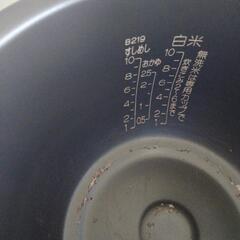 26日まで限定　炊飯ジャーの画像