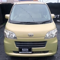 ⭐️ご成約⭐️【動画あり】🟢タントエグゼ🟢超希少カラー🟢車検満タン🟢乗って帰れます🟢評価点4🟢の画像
