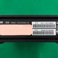★最終値下げ★エレコム無線ＬＡＮルーター　ＷＲＣ-２５３３ＧＳ２...