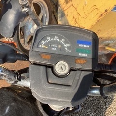 バイク最高の画像