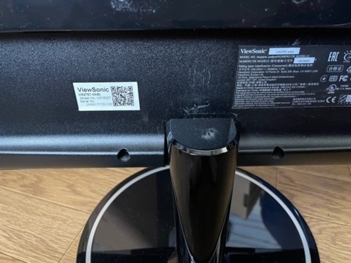 27インチモニター Viewsonic VX2757-mhd