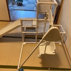 キッズパーク　の画像