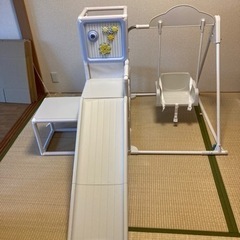 キッズパーク　の画像