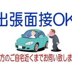 【13時開始のお仕事】簡単アイスの製造　残業なしで予定が立てやすいの画像