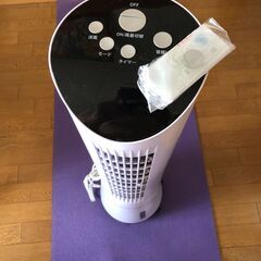 冷風機