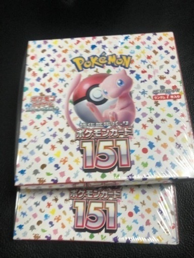 ポケモンカード