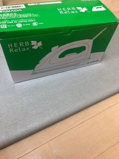 アイロン アイロン板