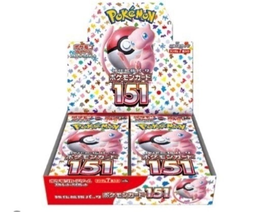 ポケモンカード