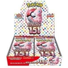 ポケモンカードの画像