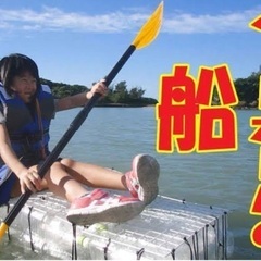比謝川ゆいマルシェ - 地域/お祭り