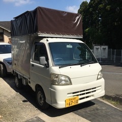 21年　ハイゼットトラック　軽運送　幌　車検あり