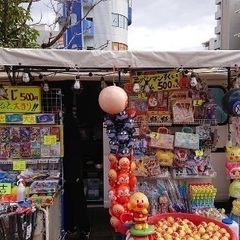 比謝川ゆいマルシェ − 沖縄県