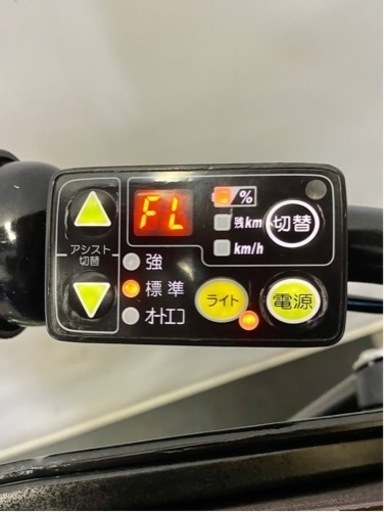 関東全域送料無料　業界最長保証付き　電動自転車　ヤマハ　パスキッス　 26インチ 8.7ah パワフル　グリーン色