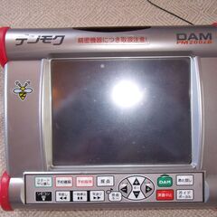 カラオケ用デンモクの画像