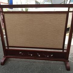 衝立て  仕切り  家具  二つセット