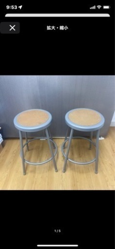 pfs/LAB STOOL M 2脚　①
