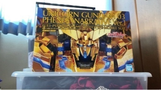 PG ユニコーン ガンダム フェネクス　ナラティブver