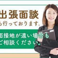 【簡単箱詰め作業】化粧品の梱包/女性活躍中　週2日~3日のアルバイトの画像