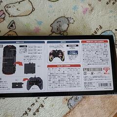 グランドレーシング  ラジコン  グリーンの画像