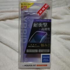 新品エレコム　ハイブリッドケース　クリア