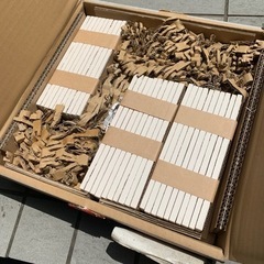 エコカラット　端材【美品】